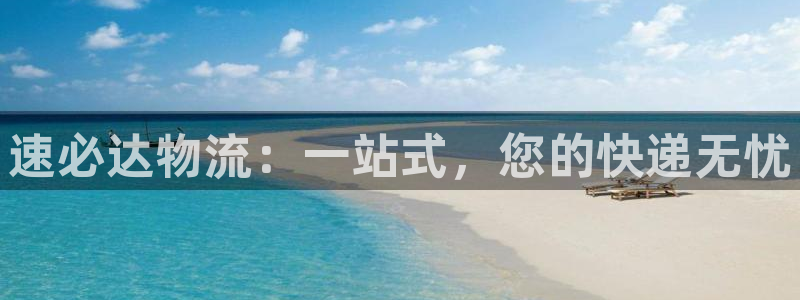 多多28aPP退款