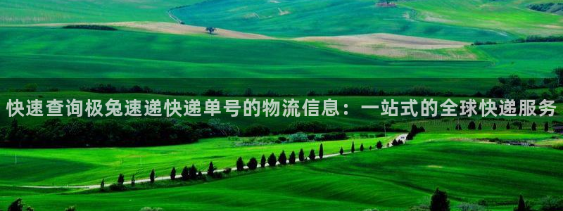 多多28注册地址